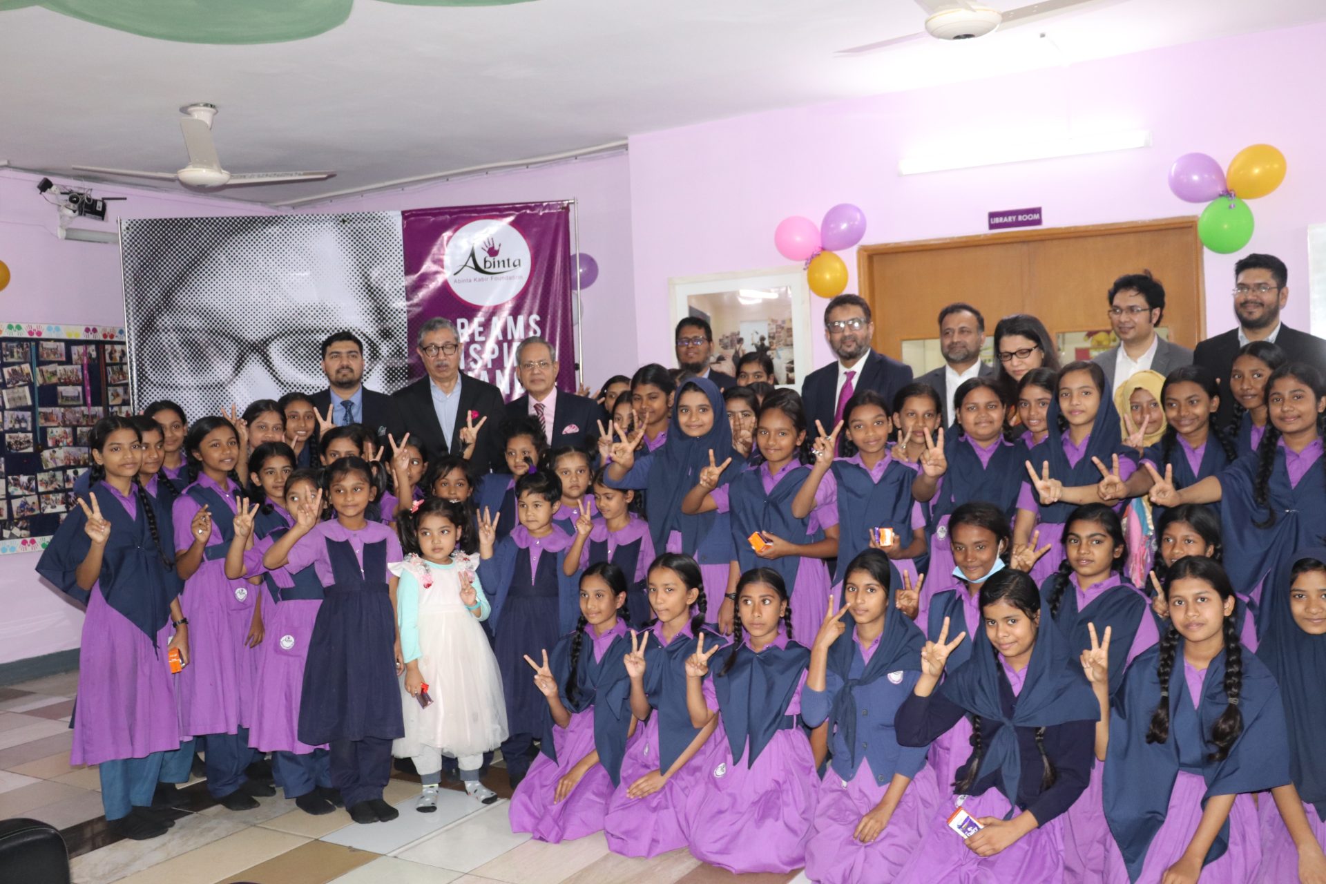 Managing Director and CEO Mr. Emranul Huq of Dhaka Bank visited the school to inaugurate the new school year.
